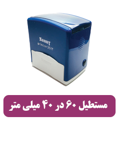 3517 - 1,700,000 تومان