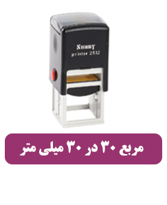 2532 - 1,360,000 تومان