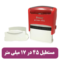 3512 - 980,000 تومان