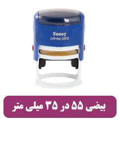 3515 - 1,640,000 تومان
