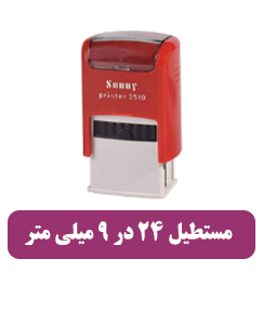  3510 - 880,000 تومان