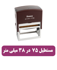 3520 -1,710,000 تومان