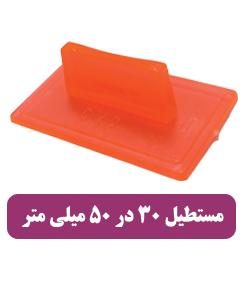مهر ساده مستطیل 30 در 50 میلی متر