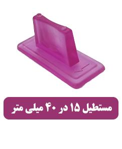 مهر ساده مستطیل 15 در 40 میلی متر
