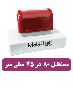  MF 62 - قیمت 2,680,000 تومان