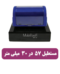  MF 44 - قیمت 2,150,000 تومان